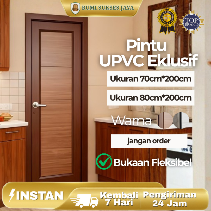 Pintu UPVC Ekslusif 80CM*195CM Pintu Kamar Mandi UPVC Ekslusif Motif Urat Kayu Pintu Kamar Mandi Teb