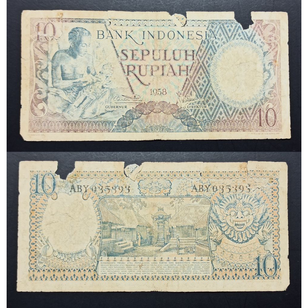 uang kuno Indonesia 10 rp pekerja 1958 p2761