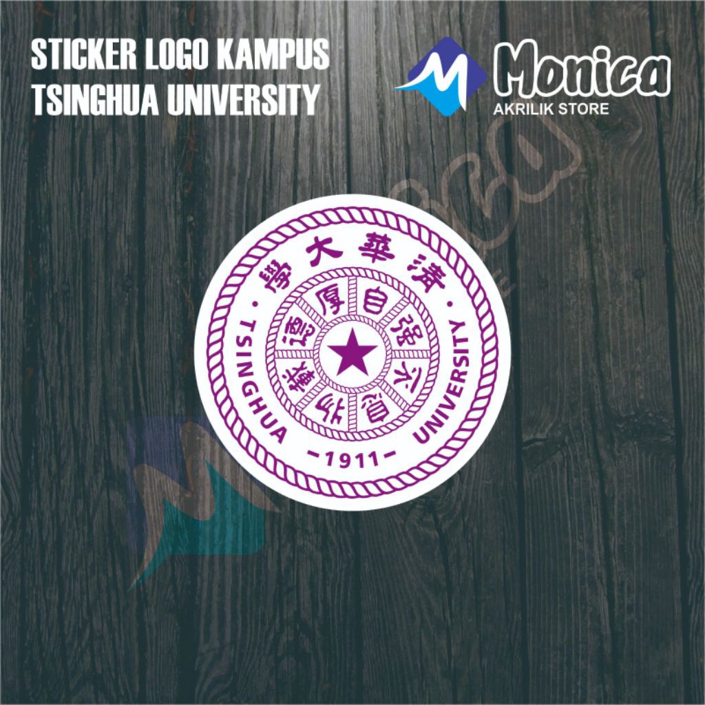 STICKER TSINGHUA UNIVERSITY
