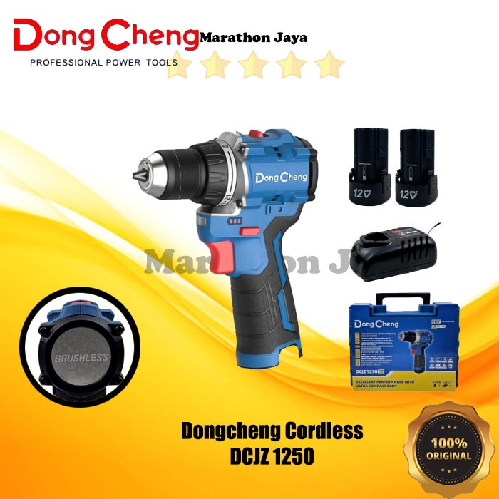 DONGCHENG DCJZ 1250 i EK Mesin Bor Baterai Cordless Pesek Brushless Impact Drill 12V 10MM DCJZ1250iE