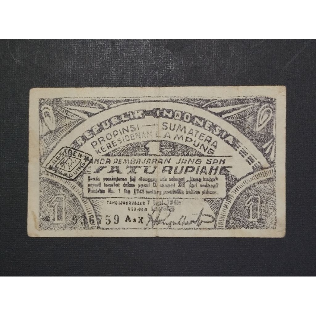 Uang ORIDA Satu Rupiah Lampung Propinsi Sumatera Tahun 1948 Rp 1 Uang Lampung Ada Stampel Pos LIWA P
