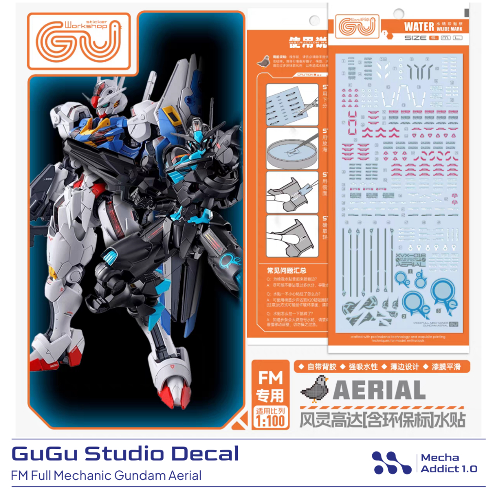 Water Slide Decal FM Full Mechanic Gundam Aerial by GUGU