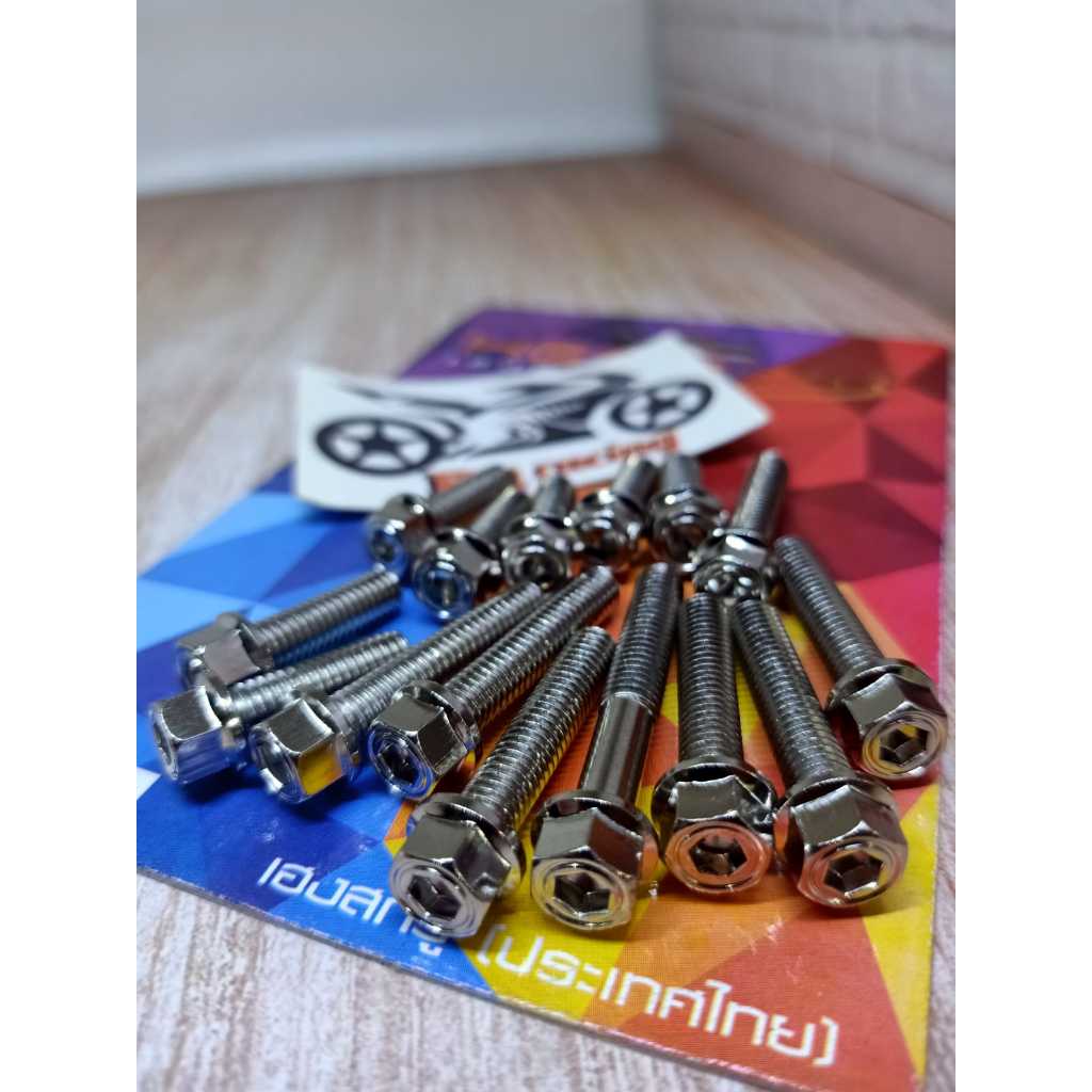 Baut probolt blok mesin F1ZR chrome kiri kanan model flower F1ZR