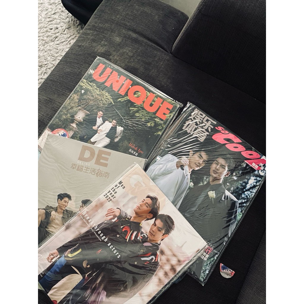 MAGAZINE MILEAPO DELING, UNIQUE, SO COOL, GQ