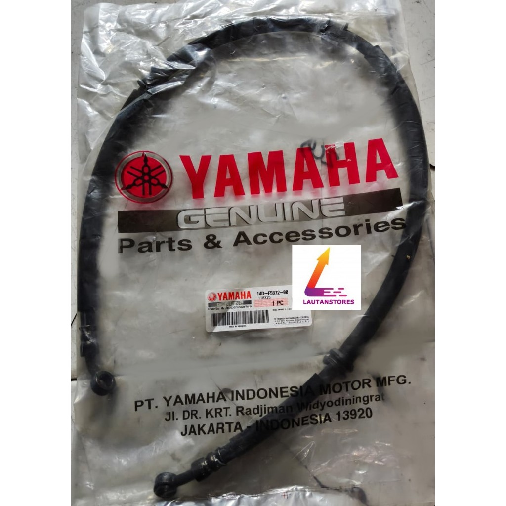 14D-F5872-00 SELANG REM DEPAN MIO SOUL KARBU