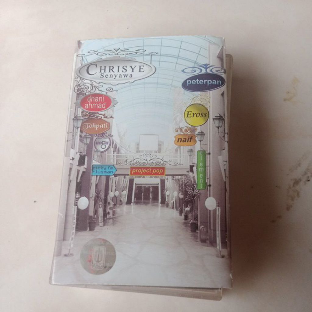kaset pita Chrisye - senyawa