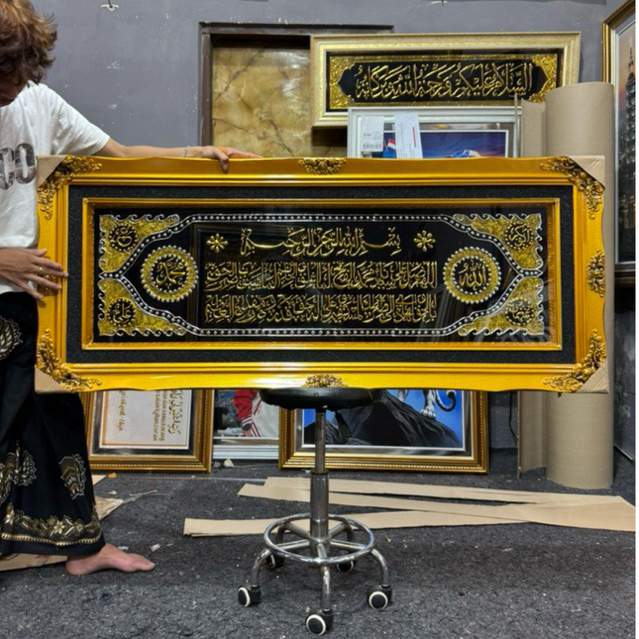 kaligrafi sholawat Al fatih