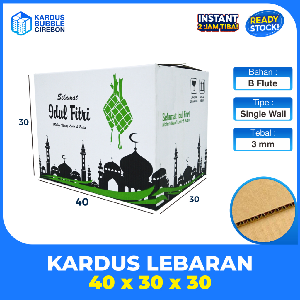 Box Parcel 40x30X30 (Besar) Kardus/Parcel/Parcell/Lebaran/Idul Fitri/Sembako/Gift/Murah/Eid Mubarak/