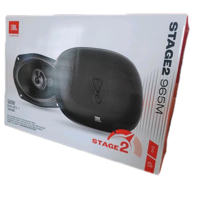JBL Stage 2 965M Speaker 3-Way Coaxial Oval / Speaker Mobil Oval JBL Stage 2 965M