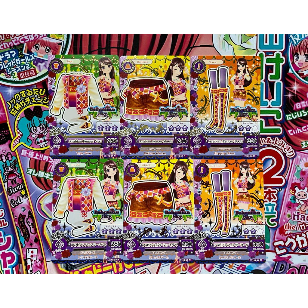 Kartu Aikatsu Official Arabian Fencer Coord Bohemian Sky Ran Shibuki Card Set Tops Bottoms Shoes Nor