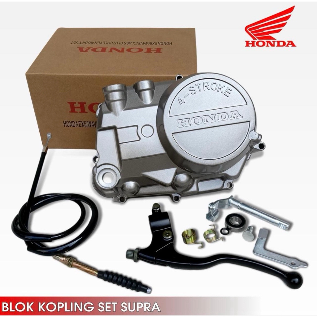 Bak kopling Supra Grand supra fit lama Blok kopling Supra