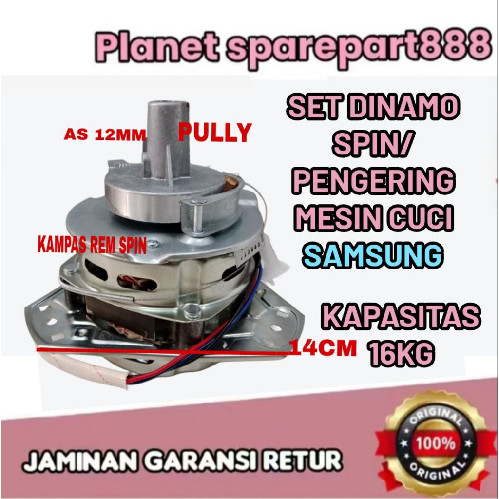 set pully Dinamo pengering mesin cuci SAMSUNG kapasitas 16KG as 12mm