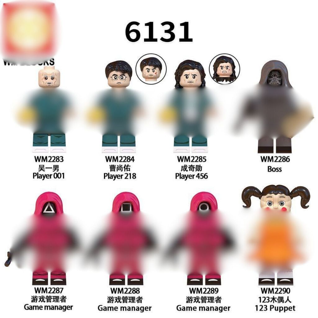 Mainan WM6131 Squid Game - Action Figure