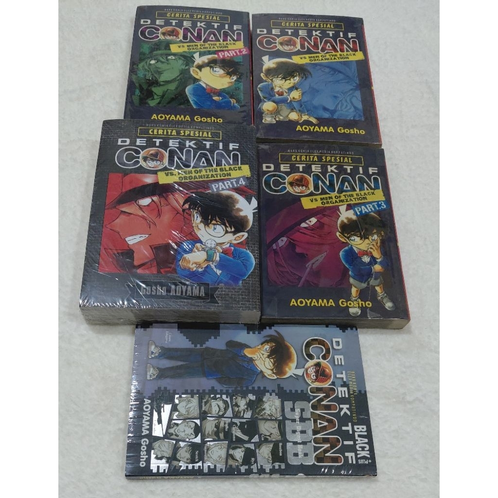 Detektif Conan Special : vs MEN OF THE BLACK ORGANIZATION part 1 - 4 | SDB (Super Digest Book) (Aoya