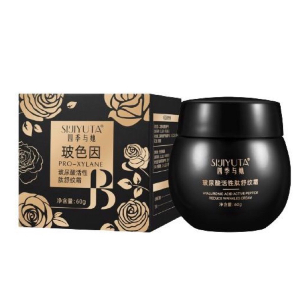 SIJIYUTA CREAM ANTI AGING CREAM PEMUTIH WAJAH ANTI WRINKLE KERUTAN