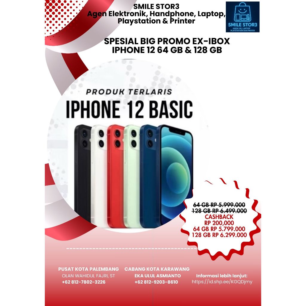 Second Original 100% Like New EX-IBOX Iphone 12 64 GB & 128 GB