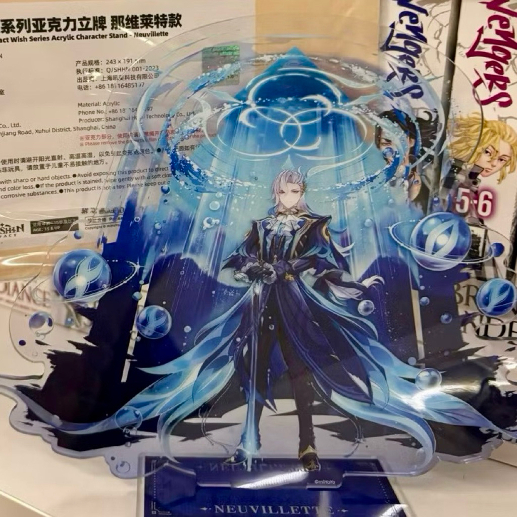 [unsealed] Official Genshin Impact Neuvillette Standee