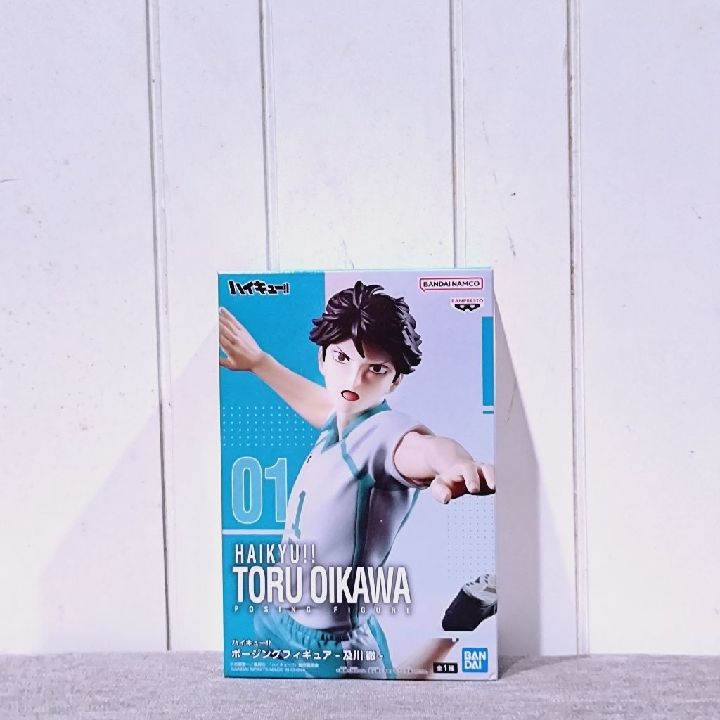 Banpresto - Haikyu. Toru Oikawa Figure