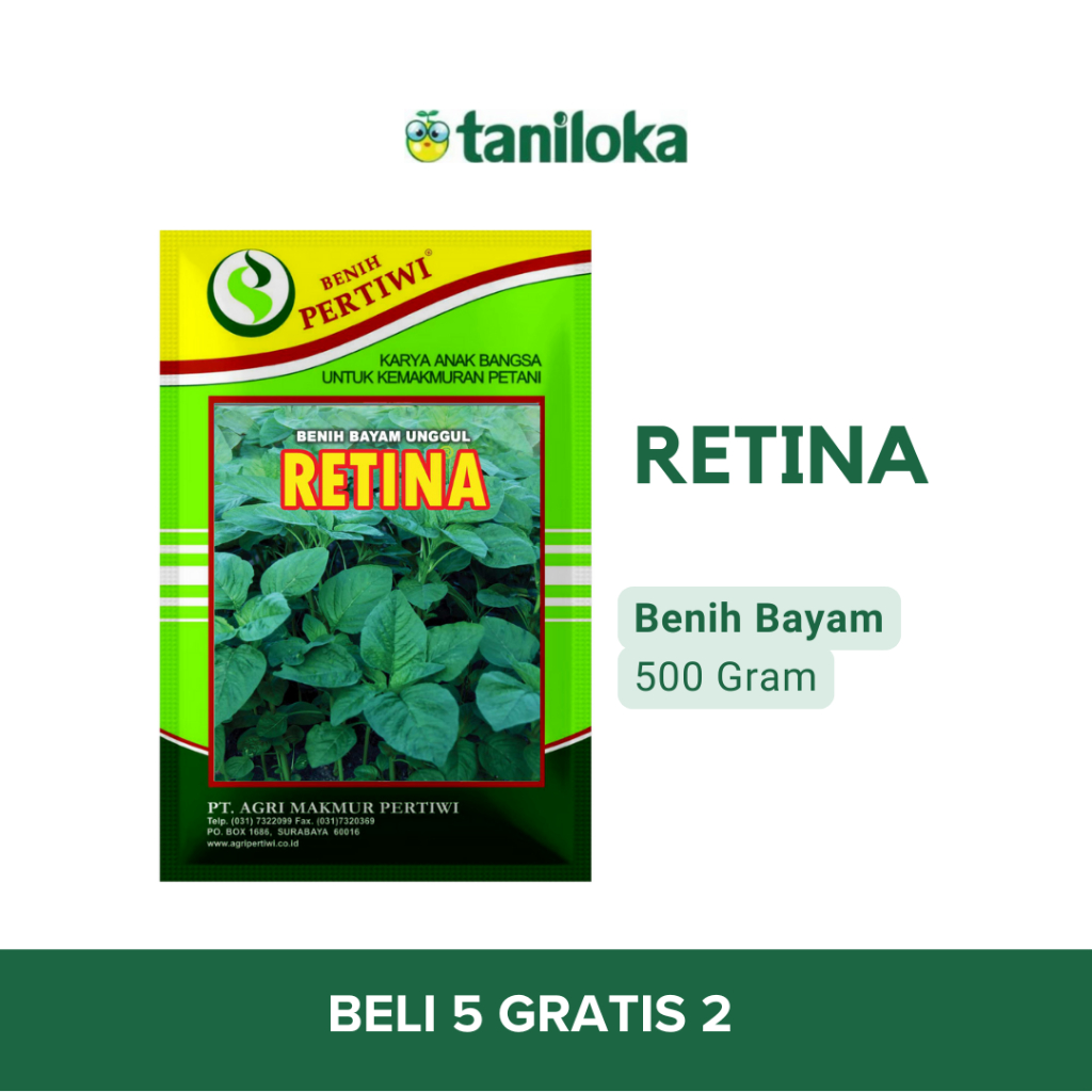 Benih Pertiwi - Benih Bayam Retina (500 Gram)