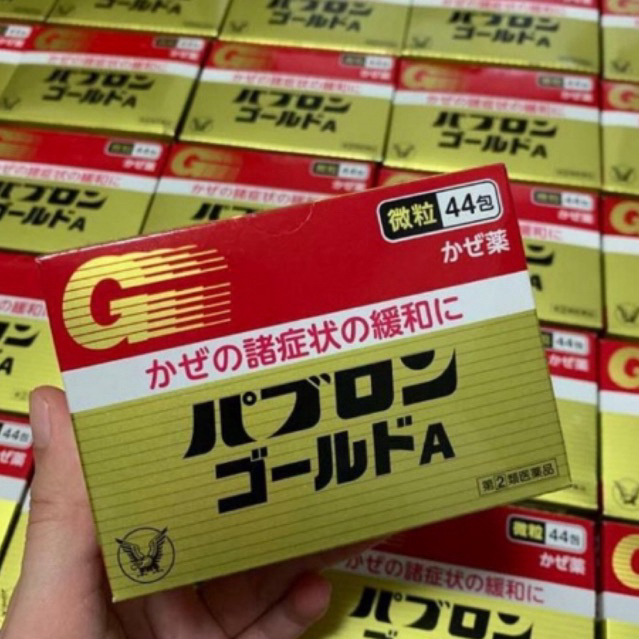 (PO Jepang) Pabron Obat Batuk