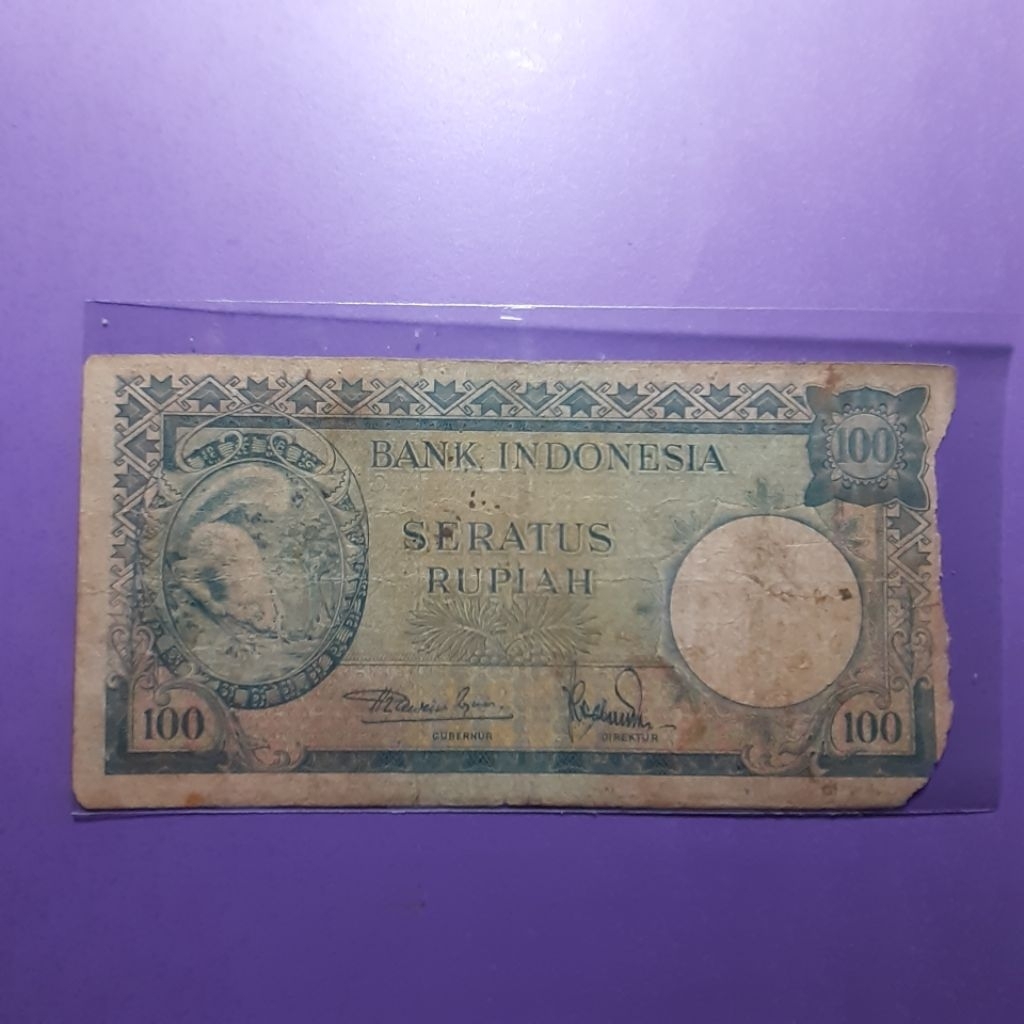 uang kuno 100 rupiah seri hewan