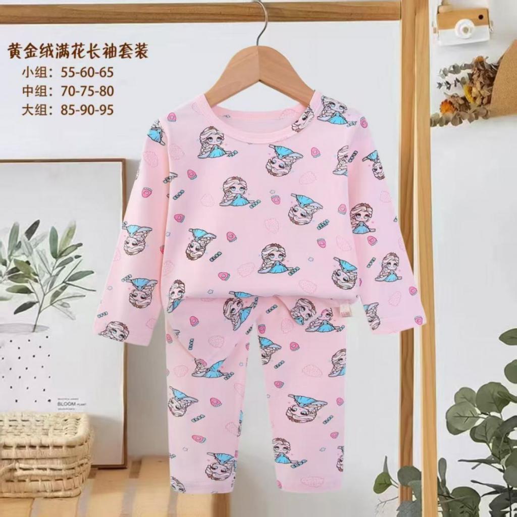 Piyama Baju Tidur Anak Laki-Laki/Perempuan/Unisex Organik/Grosir Baju Anak