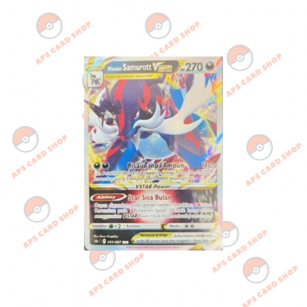 Pokemon TCG Indonesia s9a Hisuian Samurott Vstar 053/067 RRR