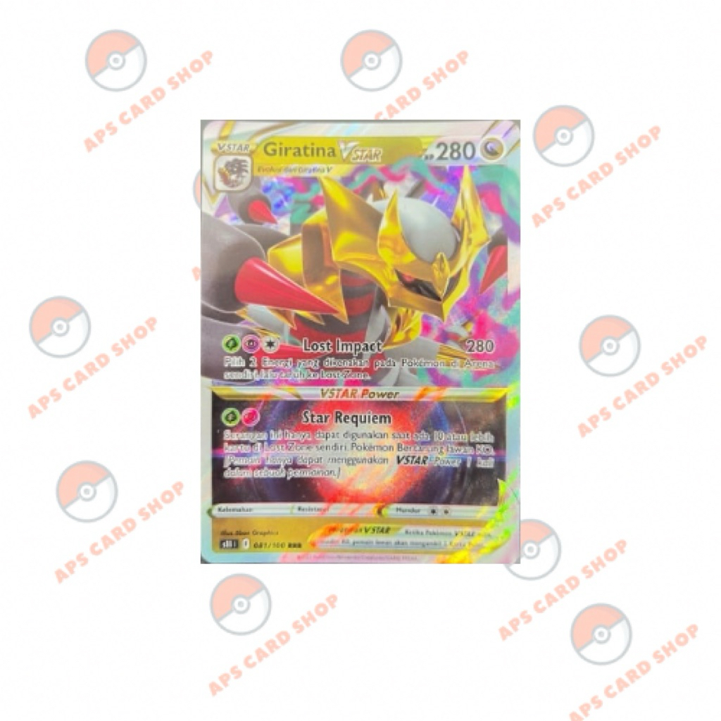 Pokemon TCG Indonesia s11 Girantina Vstar 081/100 RRR