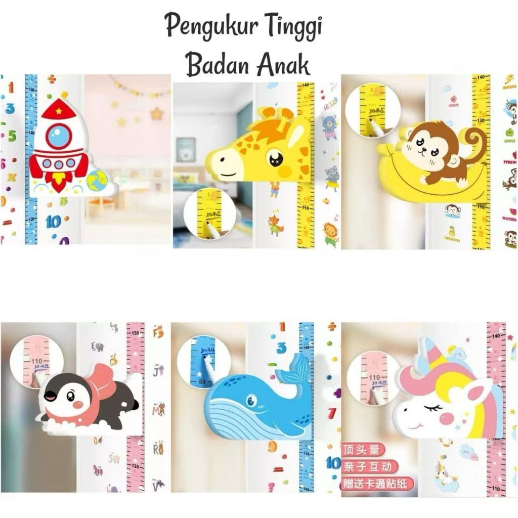 Meteran Pengukur Tinggi Badan Magnet & Desain Gambar Menarik / Alat Pengukur Tinggi Badan Anak Wall 