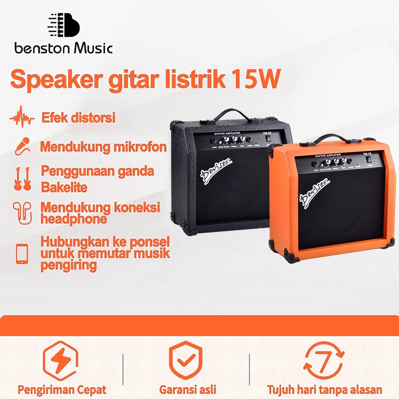 Speaker gitar 15W speaker gitar akustik folk woofer efek distorsi speaker plug in