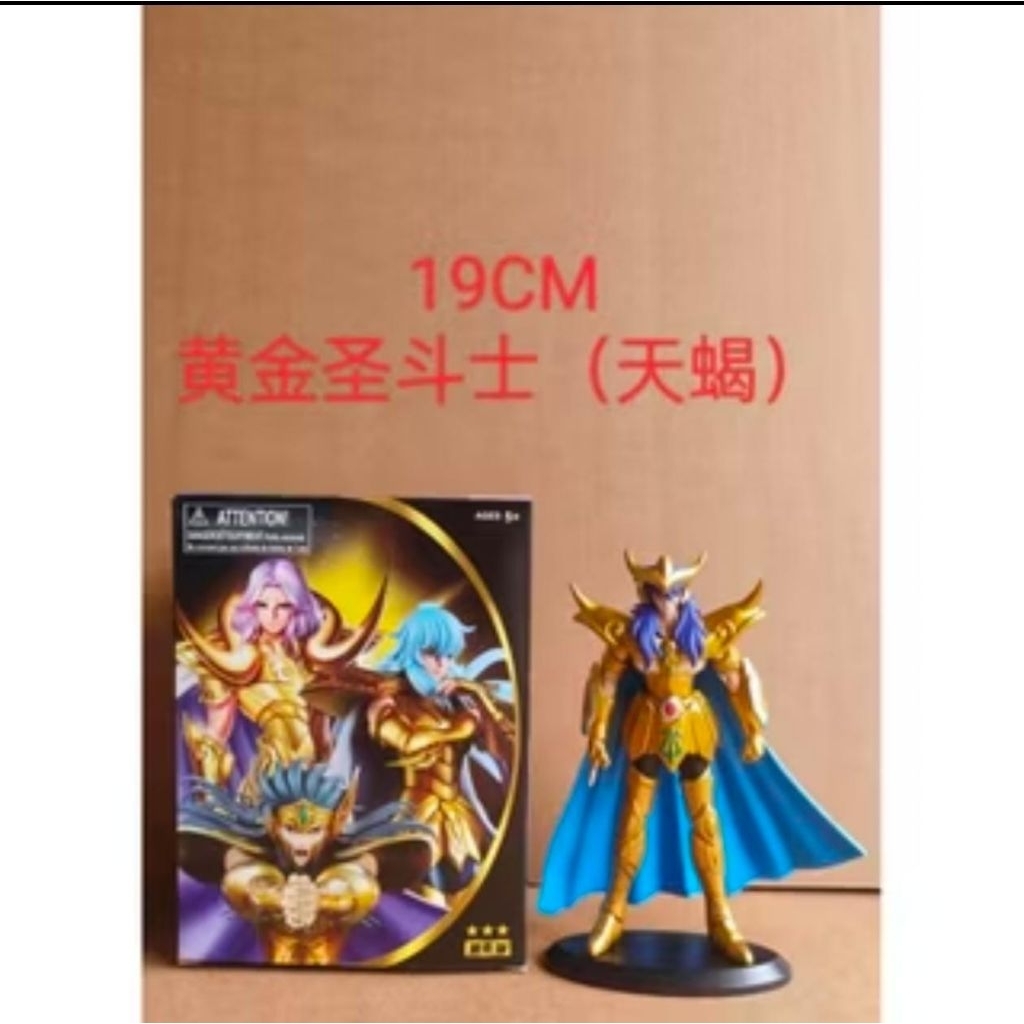 action figure saint saiya jubah emas satuan