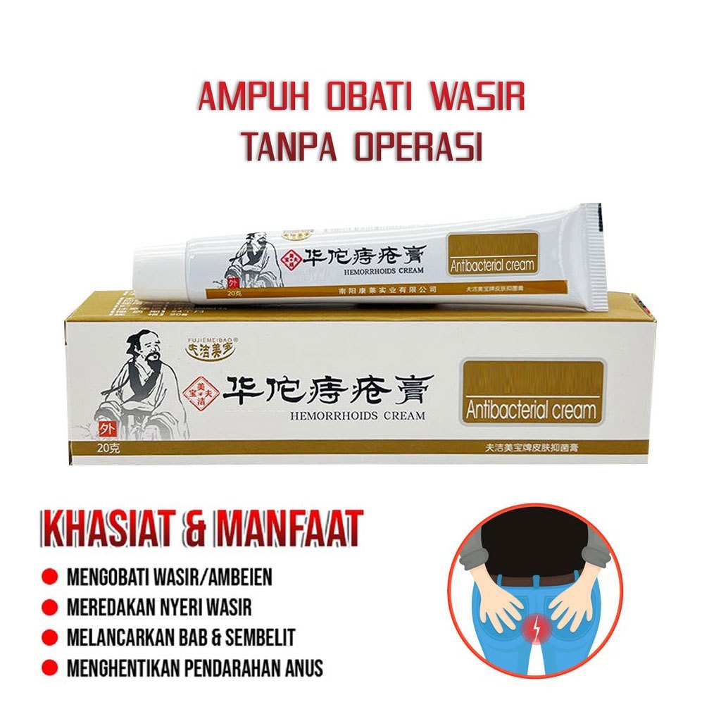 Salep Wasir Herbal Ampuh Redakan Nyeri Ambeien Anti Pembengkakan Obat Krim Ambeyen - minn