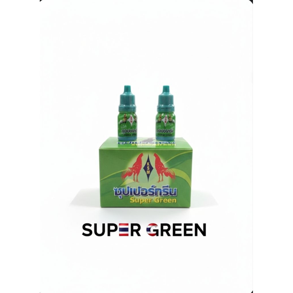 Super Green Obat Tetes Ayam 8cc - Mencegah & Mengatasi Ngorok, Pilek, Snot