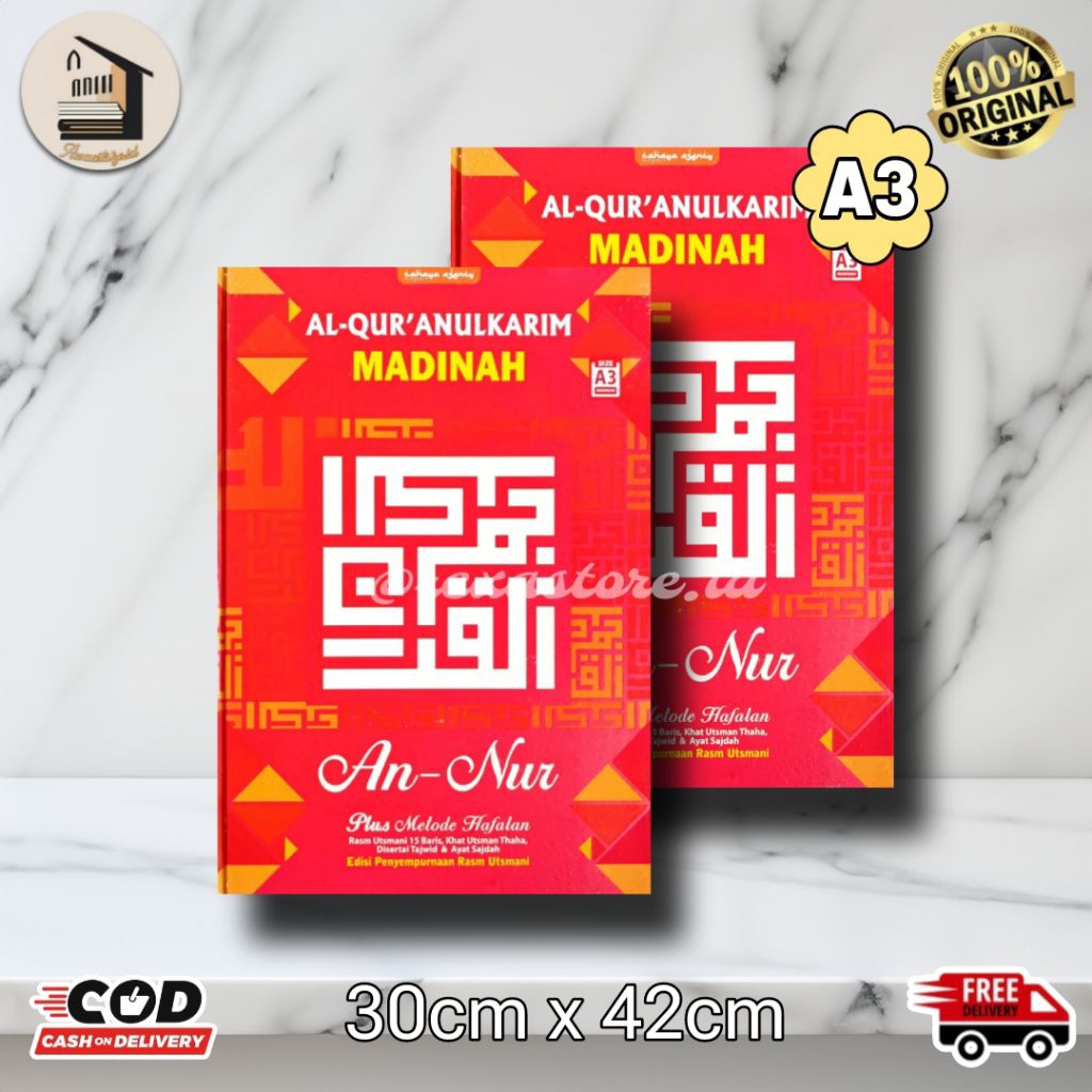 [AL-QUR'AN JUMBO] AL-QUR'AN SAMSIA WAQAF IBTIDA' KHOT UTSMANI MADINA A3 // AL-QUR'AN LANSIA WAQAF IB