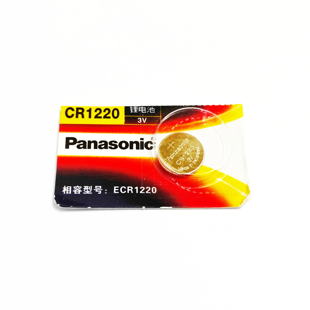 BATERAI PANASONIC CR 1220 CR1220 CR-1220 ORIGINAL
