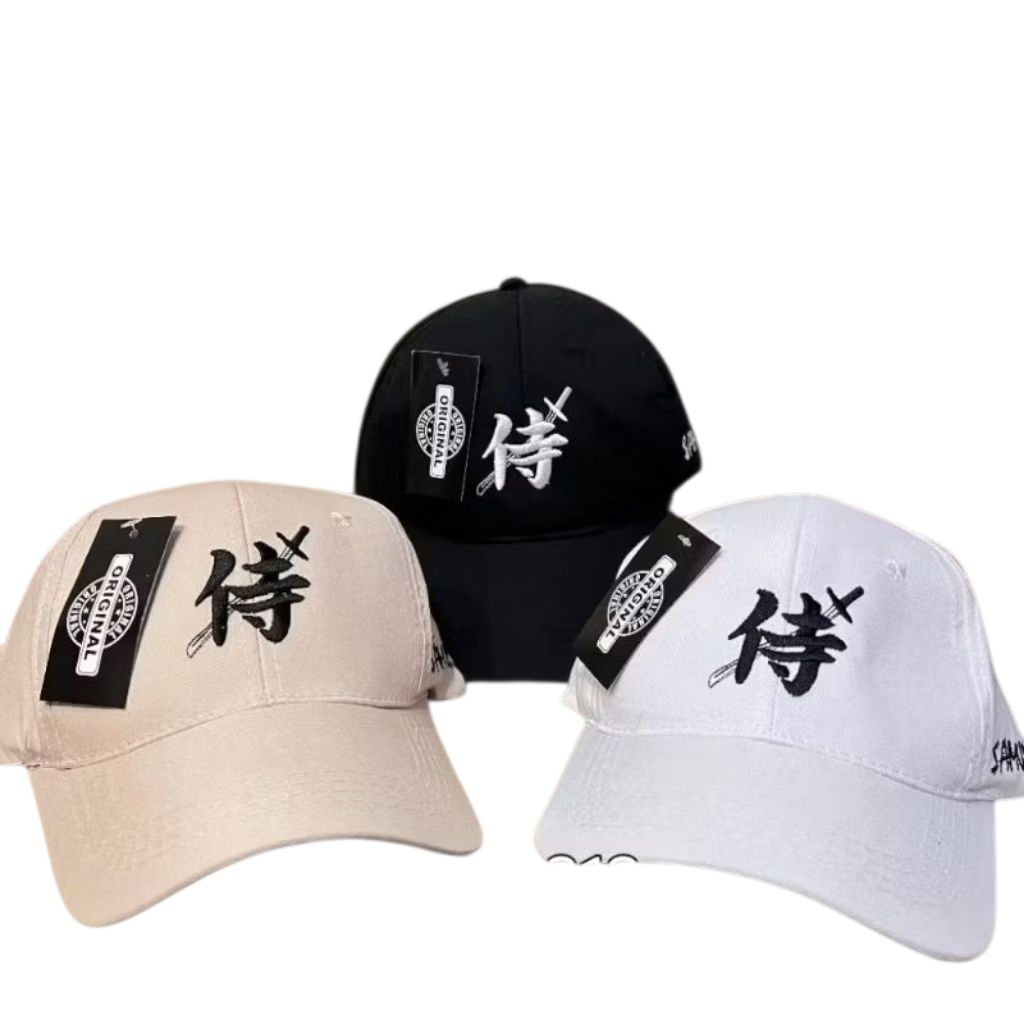 Topi bisbol pria keren/Topi baseball pria keren/Topi baseball bordir SAMURAI bahan premium unisex/uk