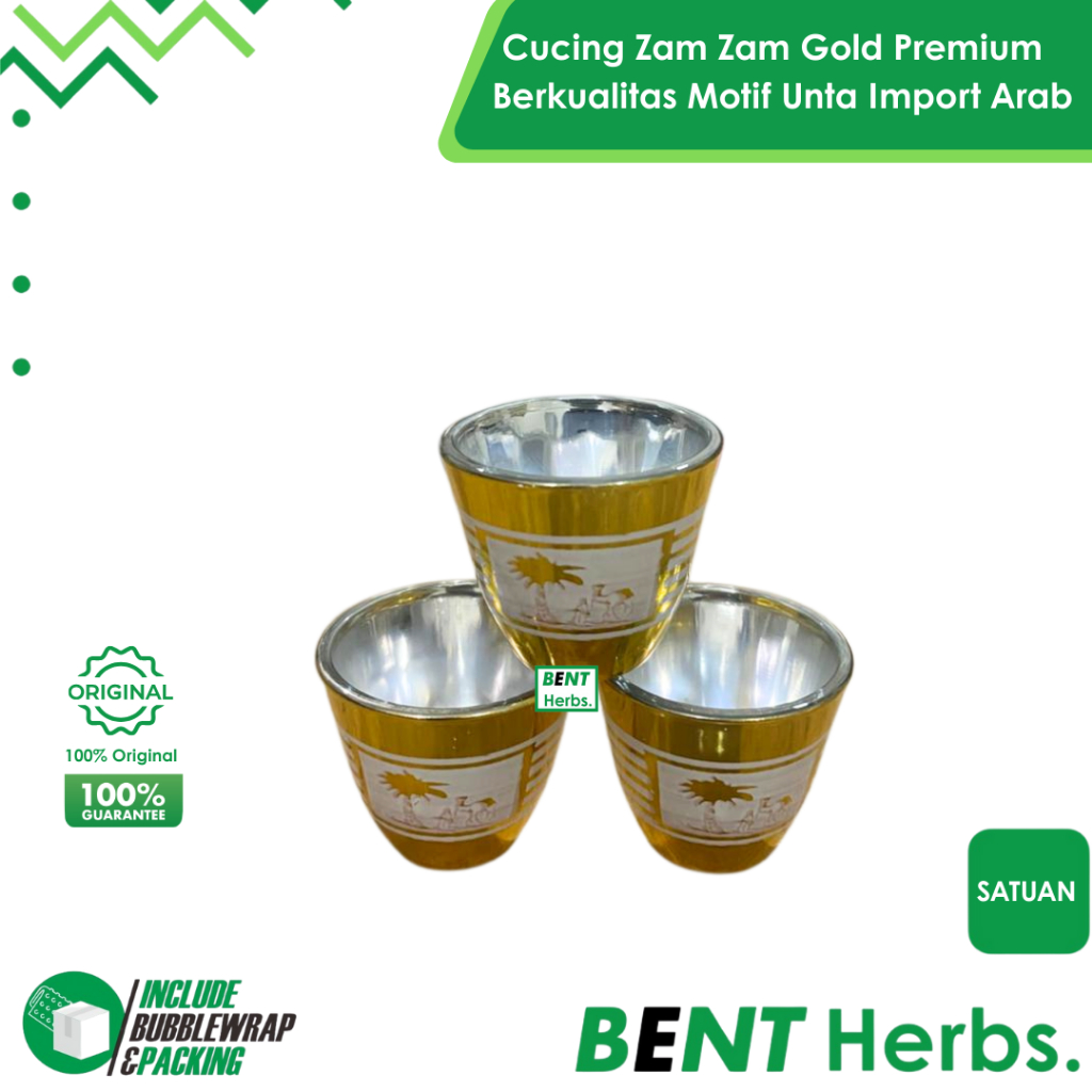 Cucing Zam Zam Gelas Air Zamzam Satuan Premium Gold Motif Unta Original Cangkir Antik Emas | Souveni