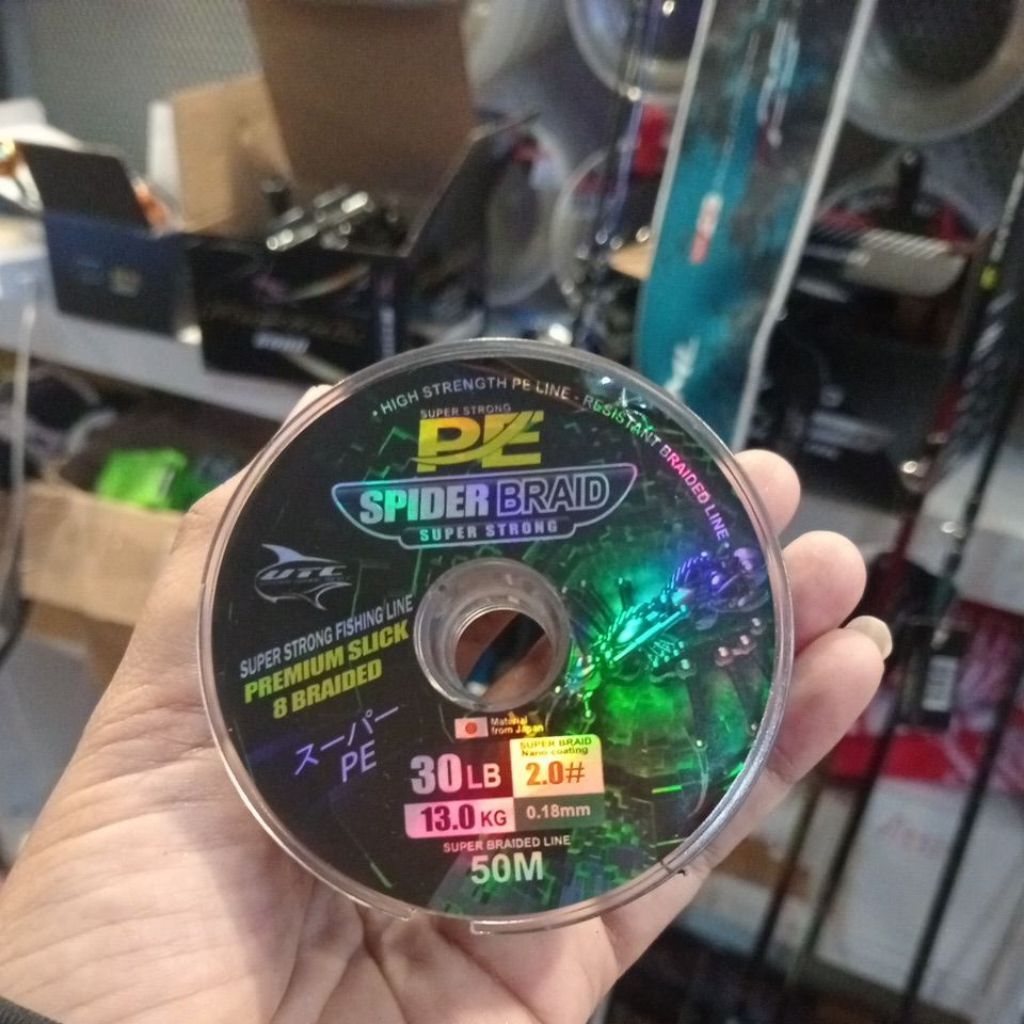 Pe Spider Braid 50 meter