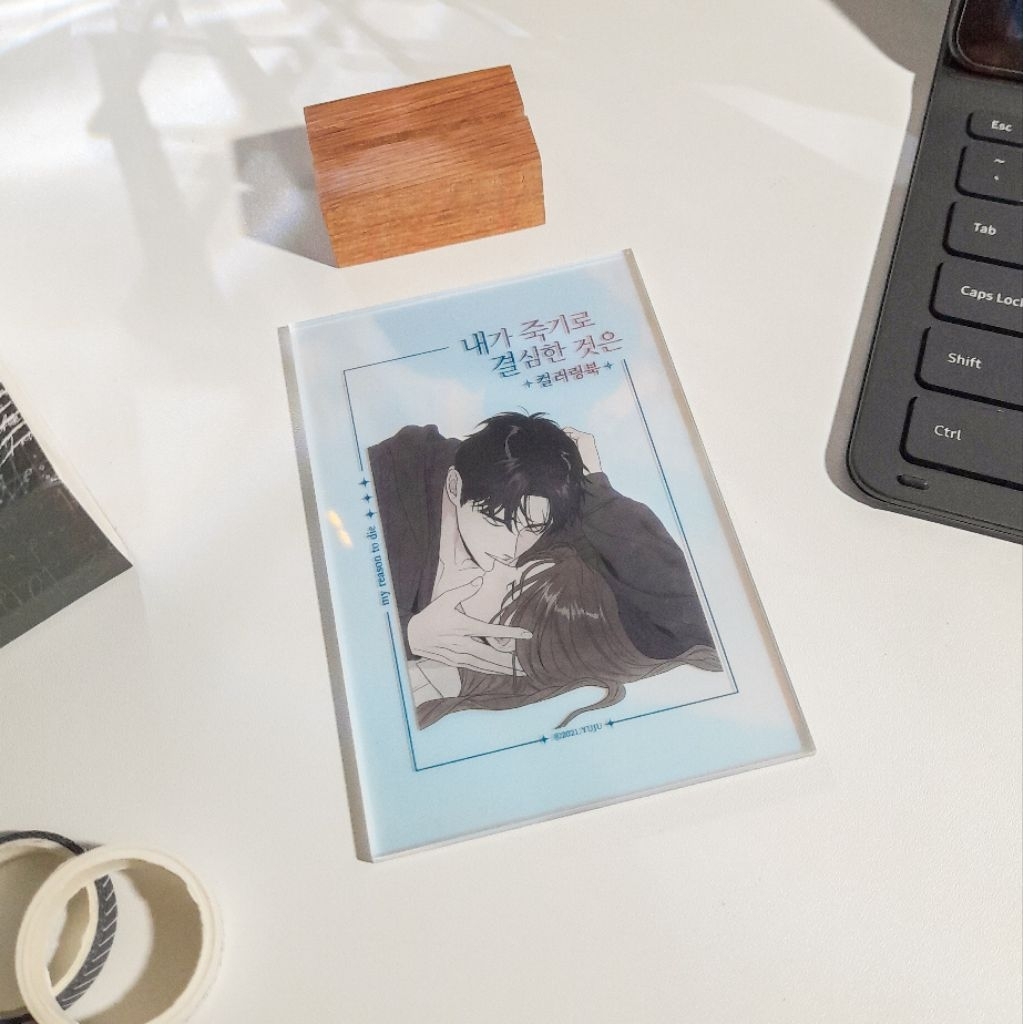 [Ready] SUPER LIMITED EDITION Official My Reason To Die Cha Gyeol Ji Oh Acrylic Standee Coloring Boo