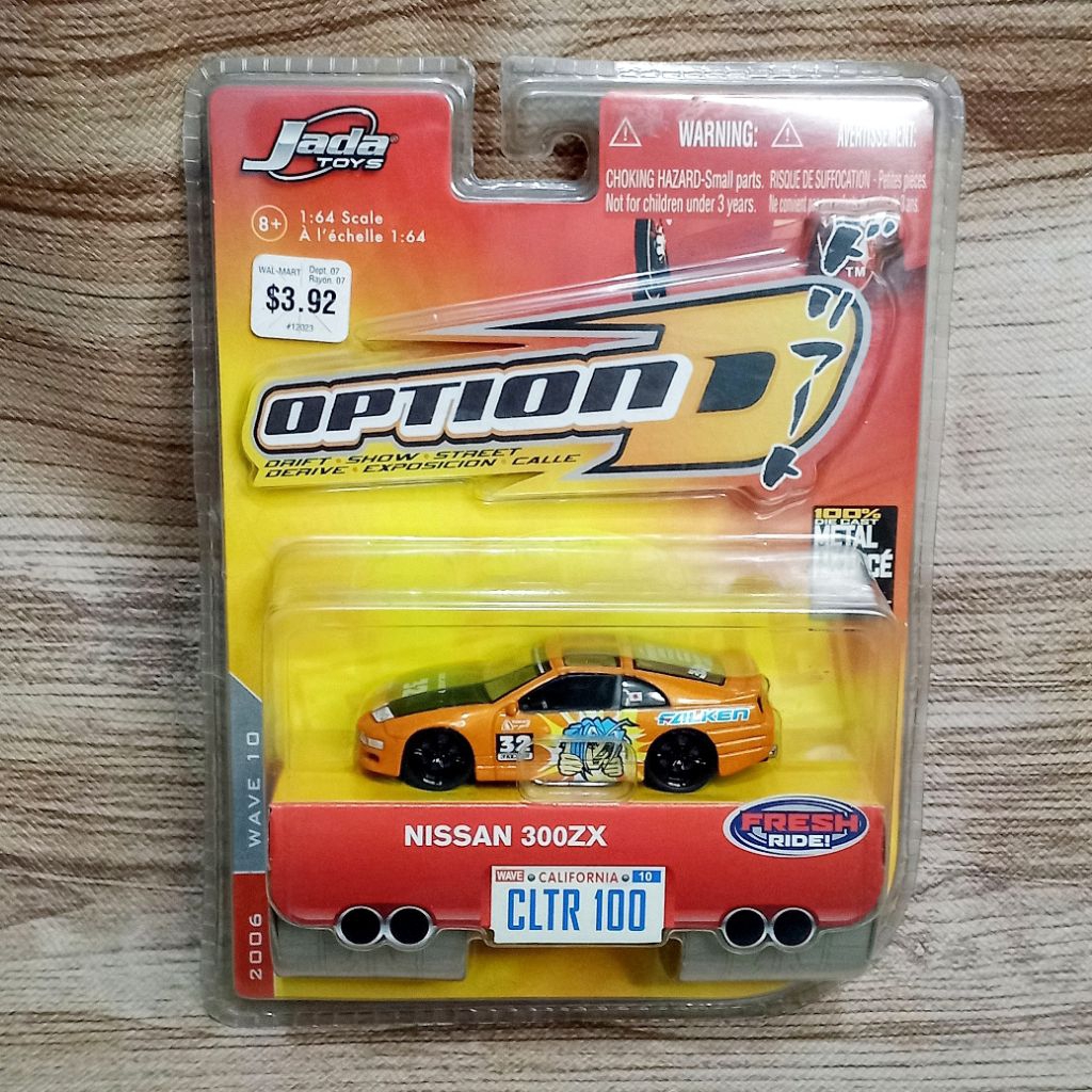 Jada Option D Nissan 300ZX 1:64 | Rare Tuner | Sealed
