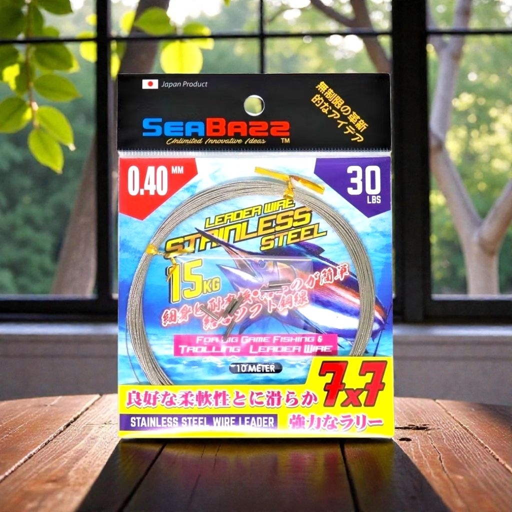 NEKLIN WIRE SEABAZZ LEADER WIRE SOFT STAINLESS STEEL 7X7 10M
