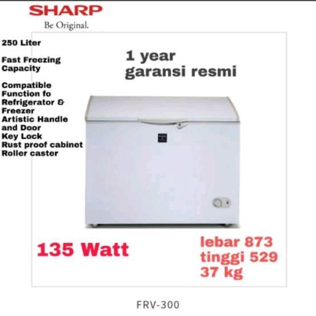 Sharp Freezer Box FRV 300