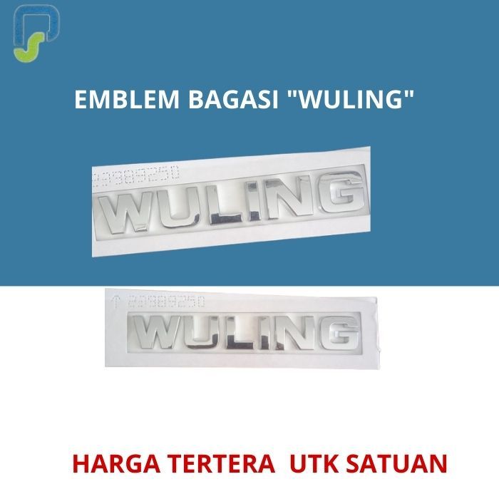 EMBLEM BAGASI "WULING" UNTUK MOBIL WULING