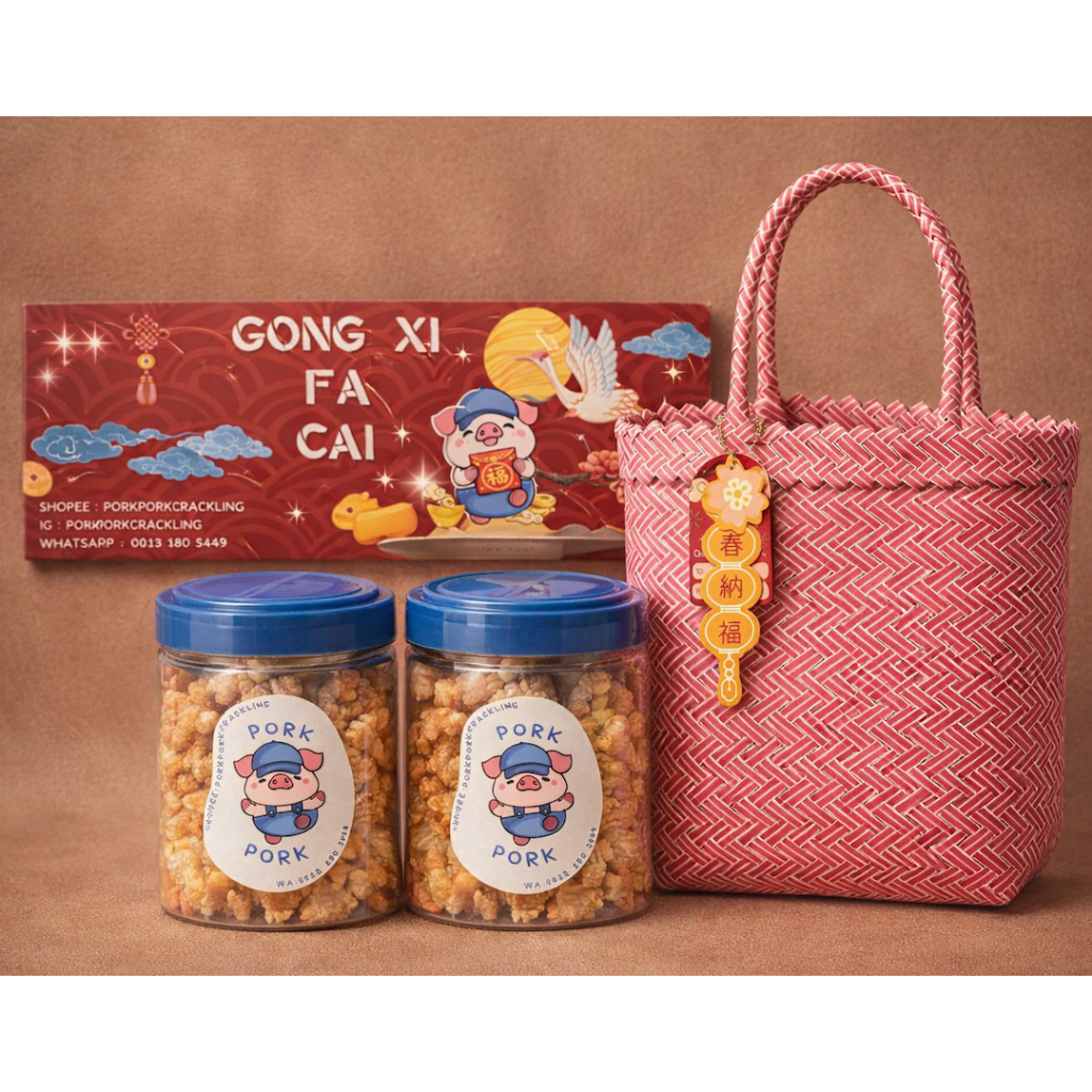 Hampers Imlek Pork Pork Crackling - Chinese New Year Hampers Kerupuk Kulit Babi Lemak Premium 600 ml