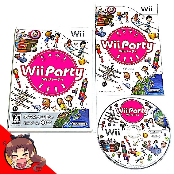 Wii Party (Nintendo Wii Game)
