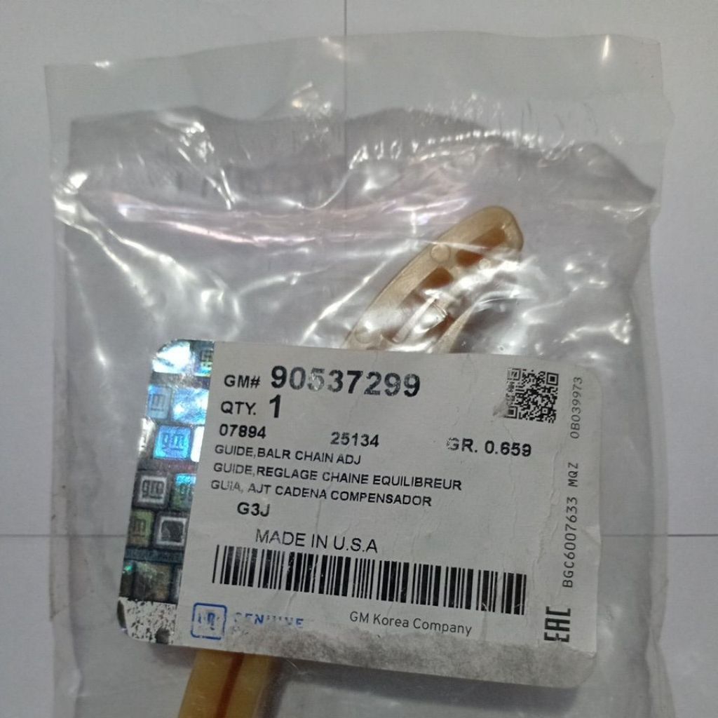 guide(balr chain) chevrolet captiva c140 original gm