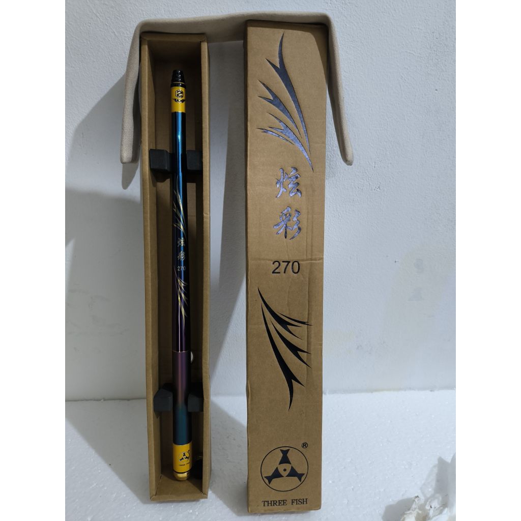 tegek threefish xuancai 270cm