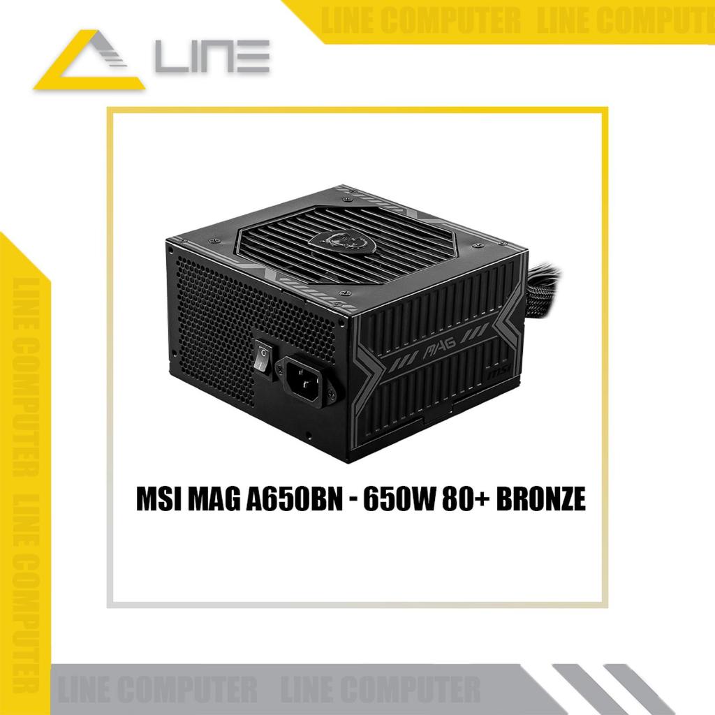 MSI MAG A650BN 650W 80+ Bronze [PSU] MSI PSU 650WATT