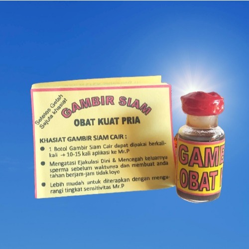 Gambir serawak Original asli