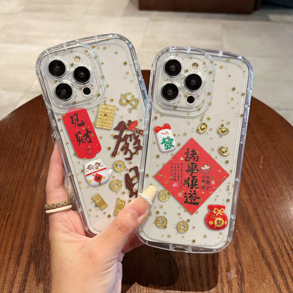 IMK04 - Casing Hp IMLEK kompatibel Untuk HONOR 400 5G 400 LTE 5G X9C